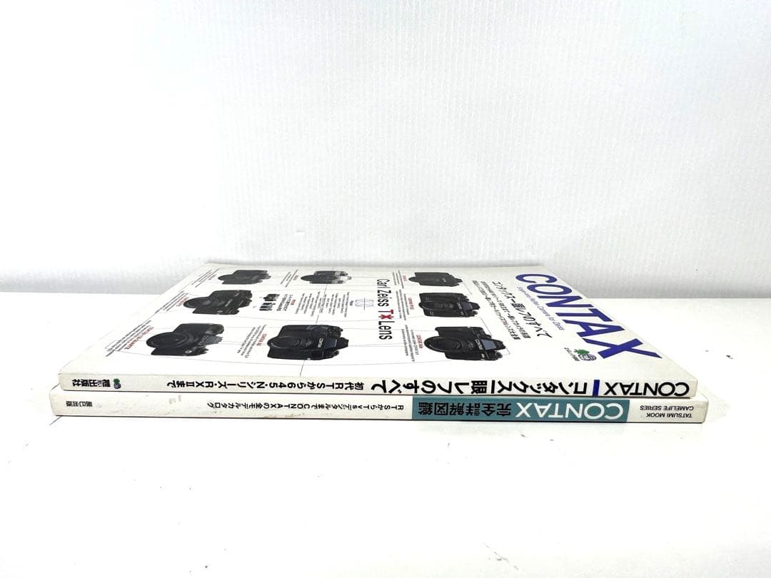 Contax Hobbies, Sports, Practical Use