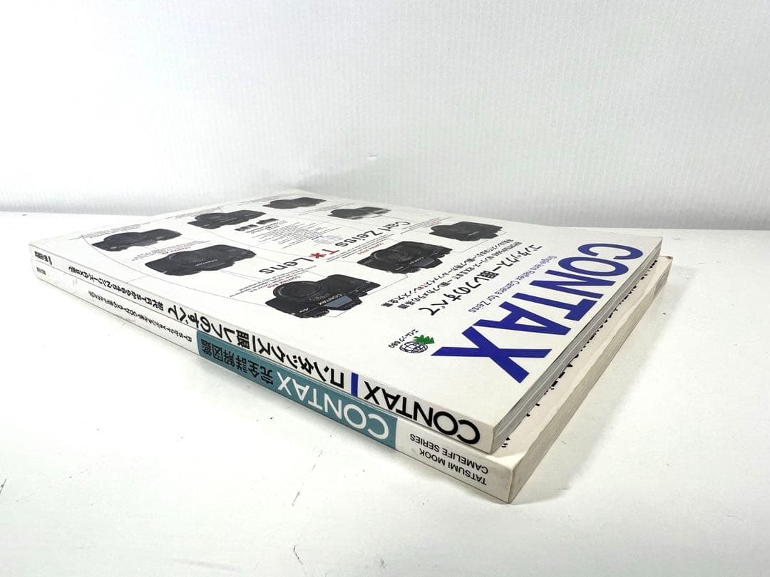 Contax Hobbies, Sports, Practical Use