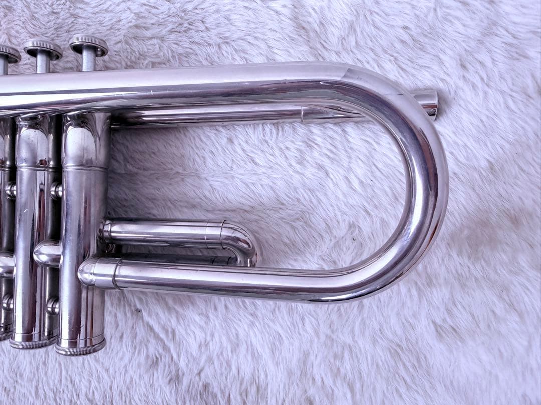 Yamaha Trumpets Nikkan Ytr-136 No.11