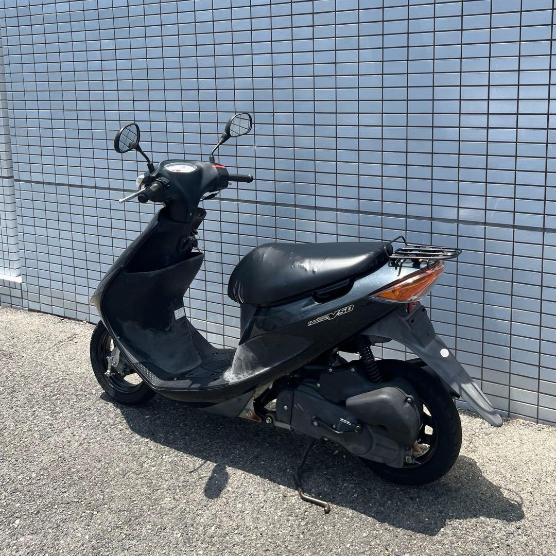 Yamaha Motorcycle Frames Suzuki V50 50Cc