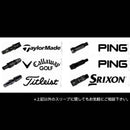 Ust Mamiya Shaft Attas 6 5S 1W