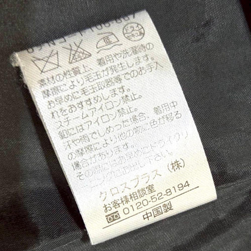 Tailored Jackets Anna Vita 13