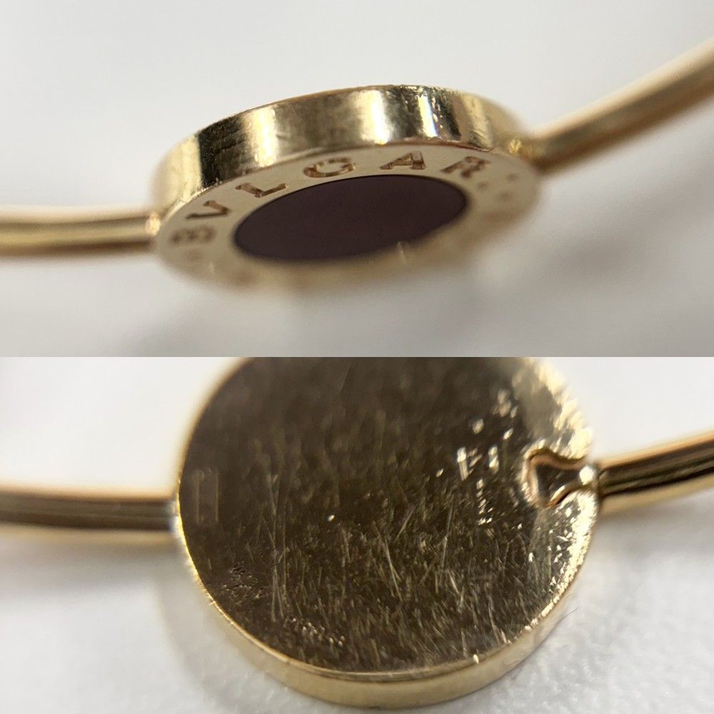 Bvlgari Bangle Wristband 18 Pg 750 M K18 6.9G