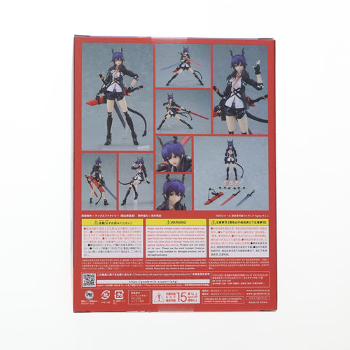 Max Factory Others Figma( 525