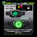 Kamen Rider Black