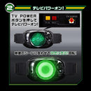 Kamen Rider Black