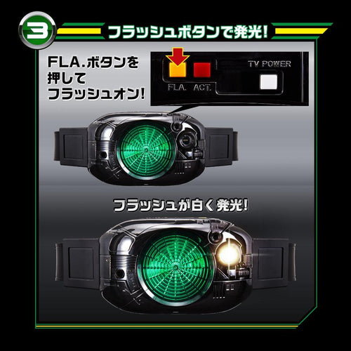 Kamen Rider Black