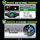 Kamen Rider Black