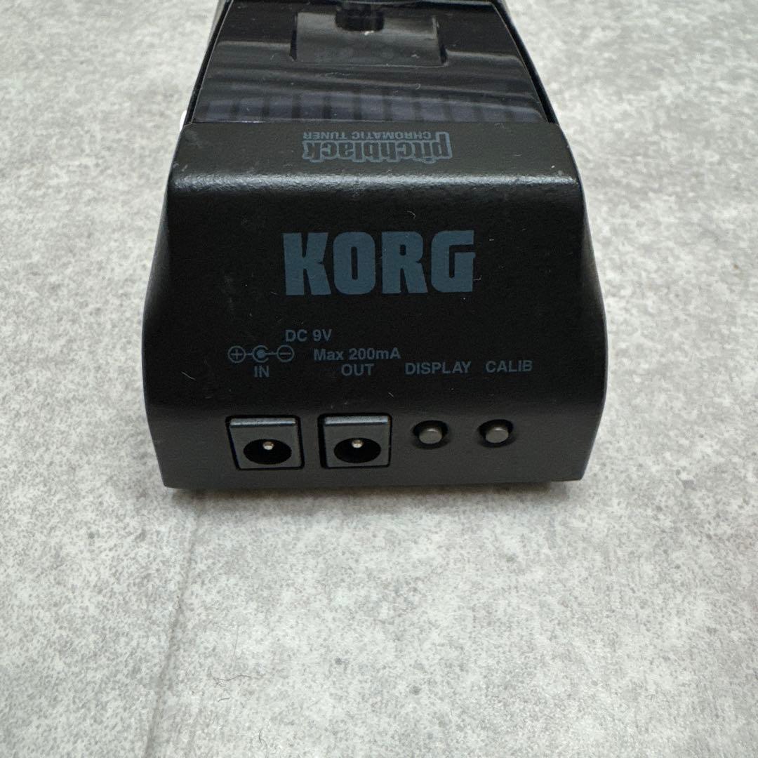 Korg Guitar Effector Pitchblack