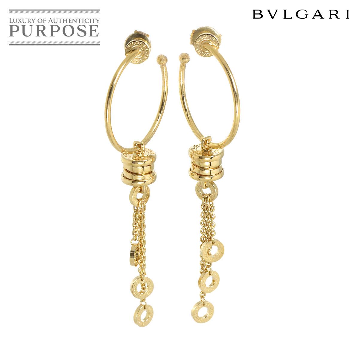 Bvlgari Earrings (For Both Ears) K18 Yg 750 B-Zero1 Pierced 90328560