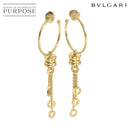 Bvlgari Earrings (For Both Ears) K18 Yg 750 B-Zero1 Pierced 90328560