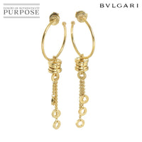 Bvlgari Earrings (For Both Ears) K18 Yg 750 B-Zero1 Pierced 90328560