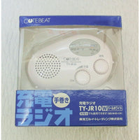 Light Toshiba Ty-Jr10-W 0