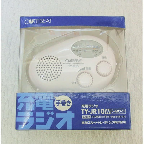 Light Toshiba Ty-Jr10-W 0