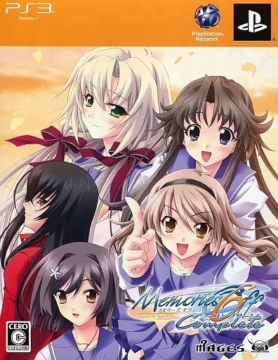 Software (Package Version) Ps3 6 Complete[