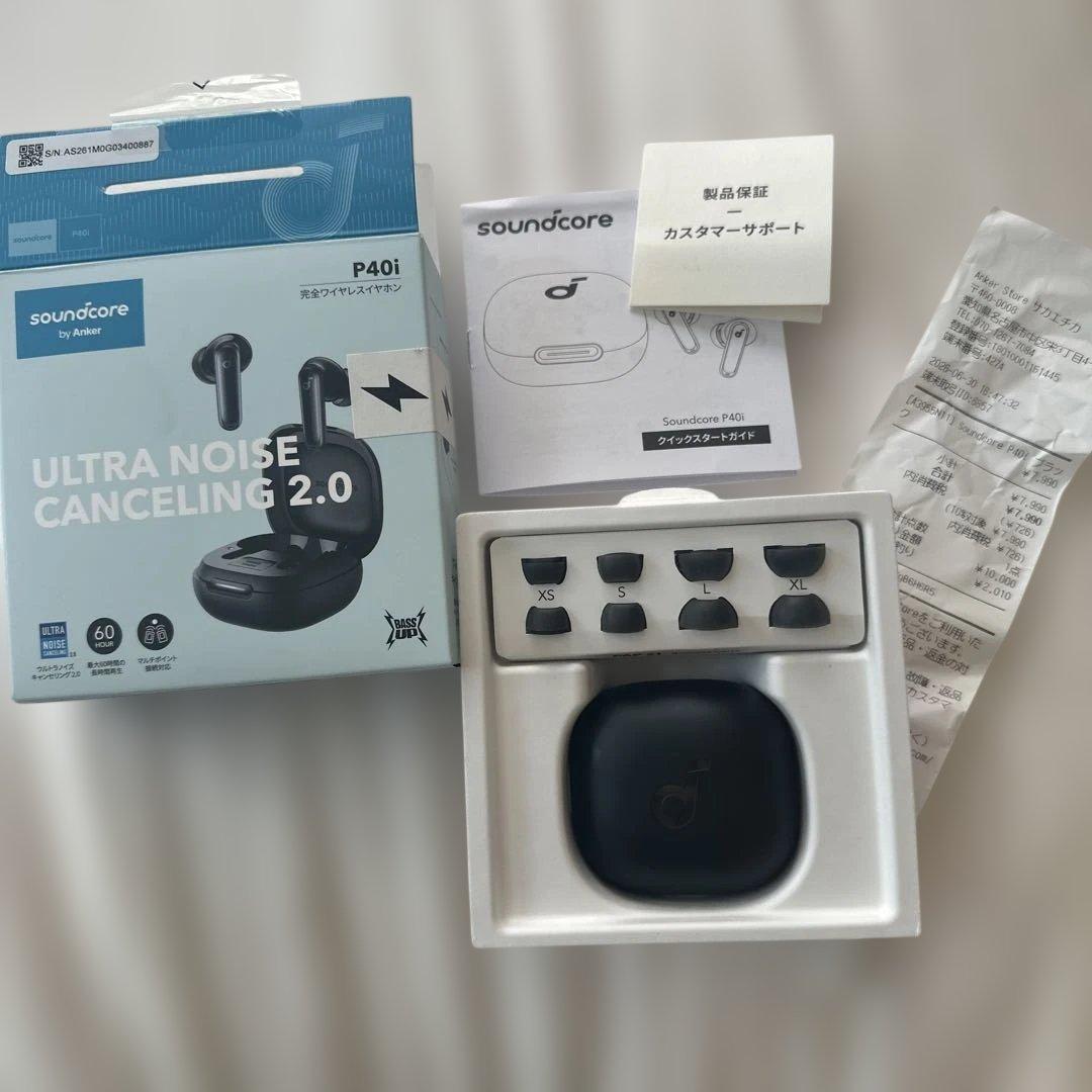 Soundpeats Wireless Earphones Soundcore P40I