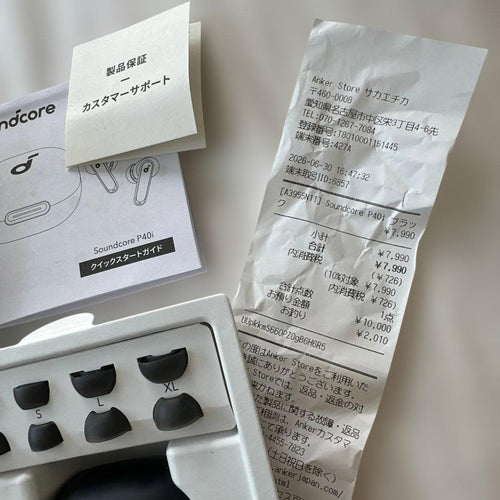 Soundpeats Wireless Earphones Soundcore P40I