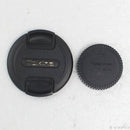 Lens (Zoom) Af 11-16Mm F2.8 (At-X116 Pro Dx Ii) (Nikon 258
