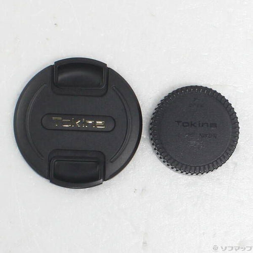 Lens (Zoom) Af 11-16Mm F2.8 (At-X116 Pro Dx Ii) (Nikon 258