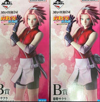 Other Naruto B 2