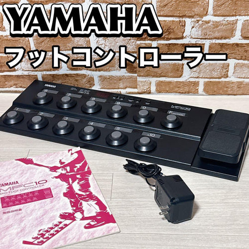 Yamaha Controller Fader Mfc10 Midi