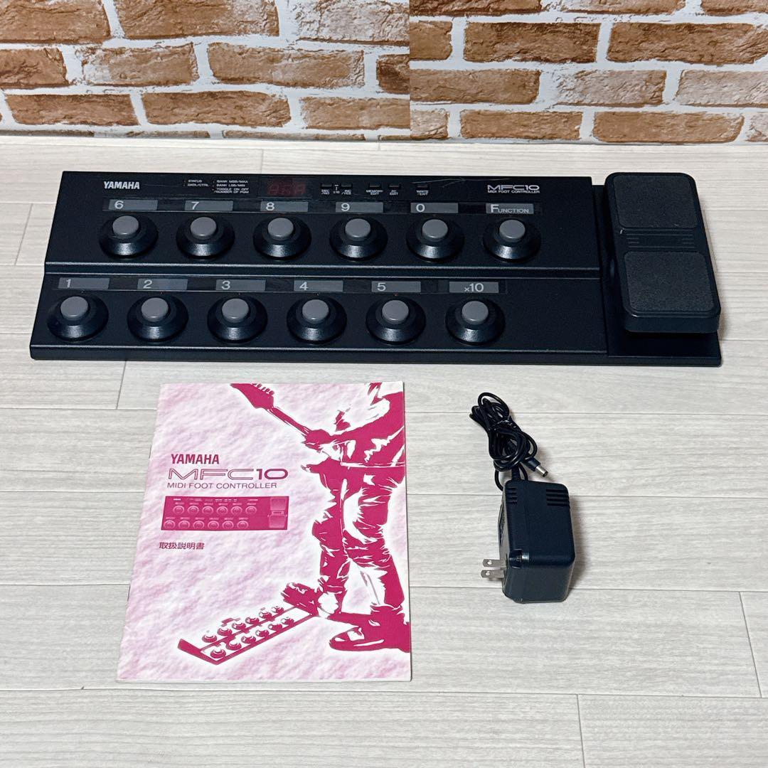 Yamaha Controller Fader Mfc10 Midi