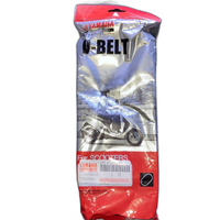 Yamaha Chain Belt Gtr125 Aero V 1P3-E7641-00