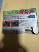 Games Sfl-3V