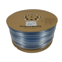 Other 14 4958182212154 12X15X100M