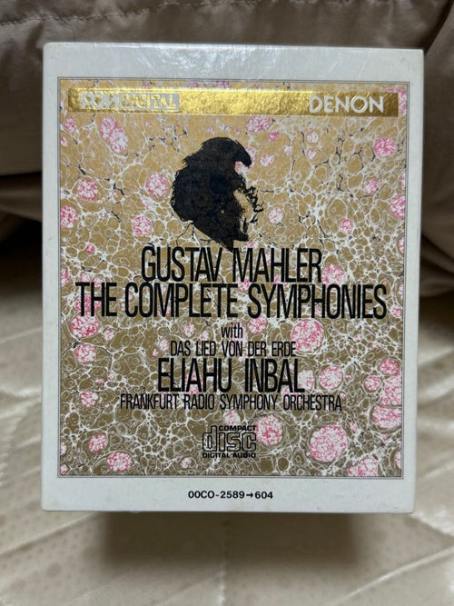 Classic Gustav Mahler Thecomplete Symphonies 7