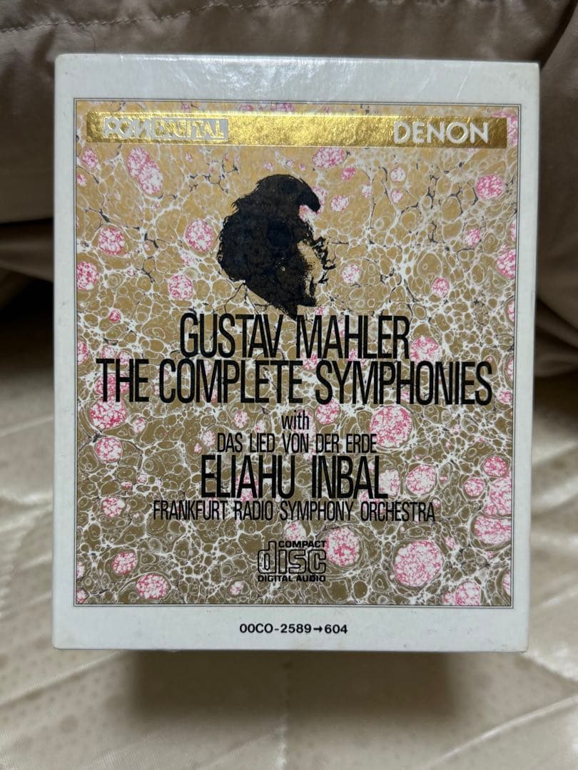 Classic Gustav Mahler Thecomplete Symphonies 7
