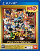 Others J Vs Ps Vita