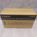 Yamaha Battery Packs X83-24 8.9Ah