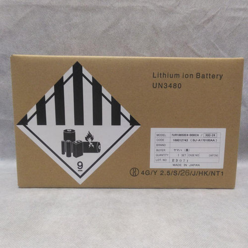 Yamaha Battery Packs X83-24 8.9Ah