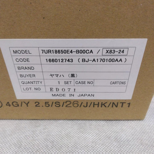 Yamaha Battery Packs X83-24 8.9Ah