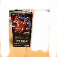 One Piece Card Game Box