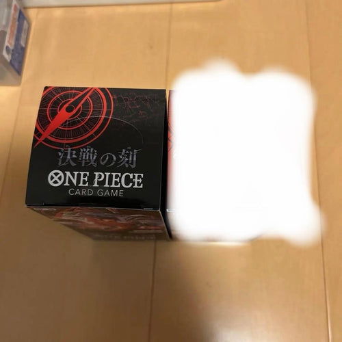 One Piece Card Game Box