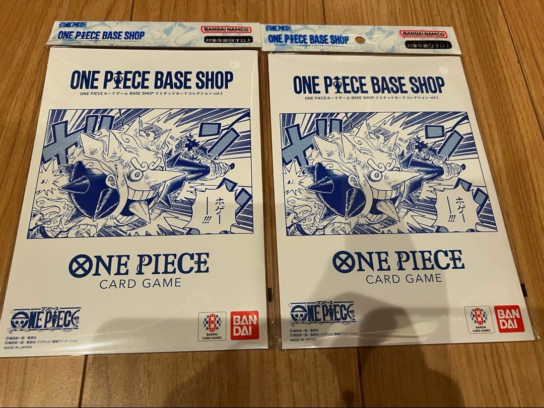 One Piece Card Game Base Shop Vol.1 2