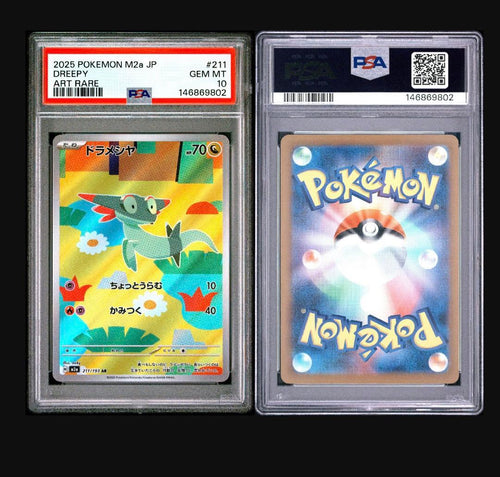 Pok Mon Trading Card Game Psa10 Ar