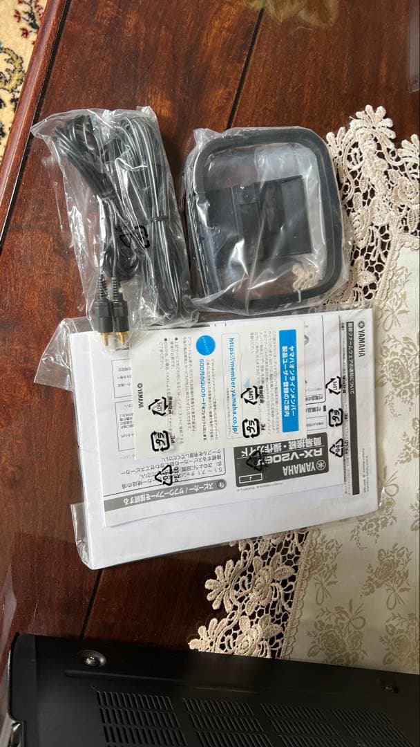 Av Amplifiers Yamaha Rx-V2067