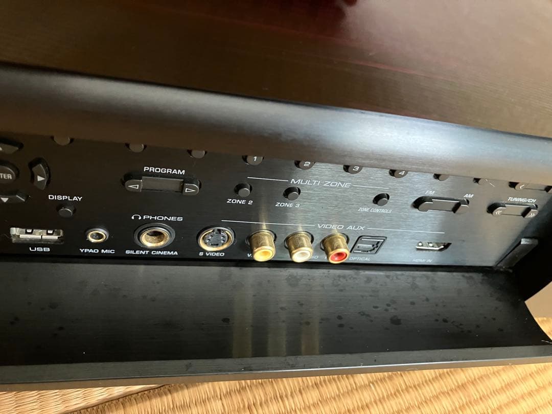 Av Amplifiers Yamaha Rx-V2067