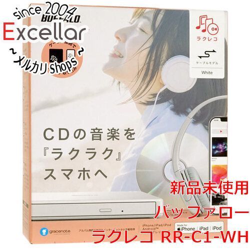 Buffalo Cd Sacd Player [Bn:15] Rr-C1-Wh
