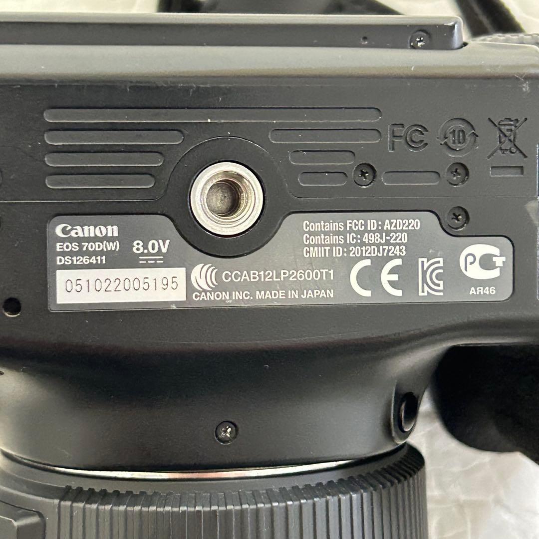 Canon Digital Slr Eos 70D 430Ex