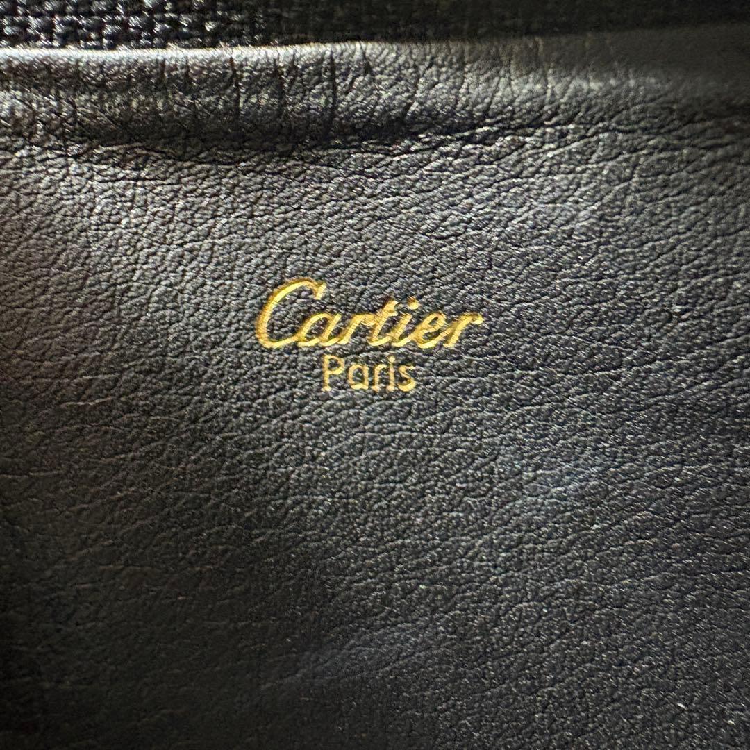 Cartier Pouches