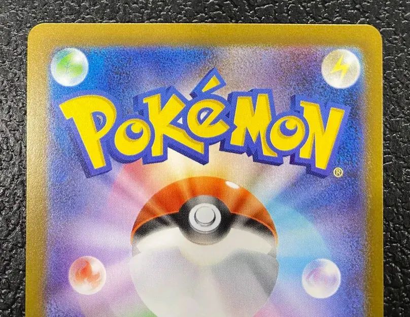 Pokemon Card Game Ex 111/080 Sar