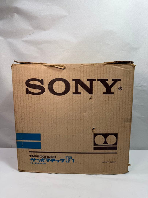 Sony Open-Reel Players Tc-222