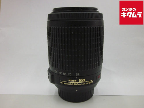 Lens (Zoom) Af-S Dx Vr Nikkor Ed 55-200Mm F4-5.6G(If)