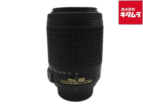 Lens (Zoom) Af-S Dx Vr Nikkor Ed 55-200Mm F4-5.6G(If)