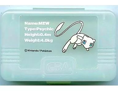 Peripheral Equipment Gba