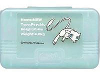Peripheral Equipment Gba